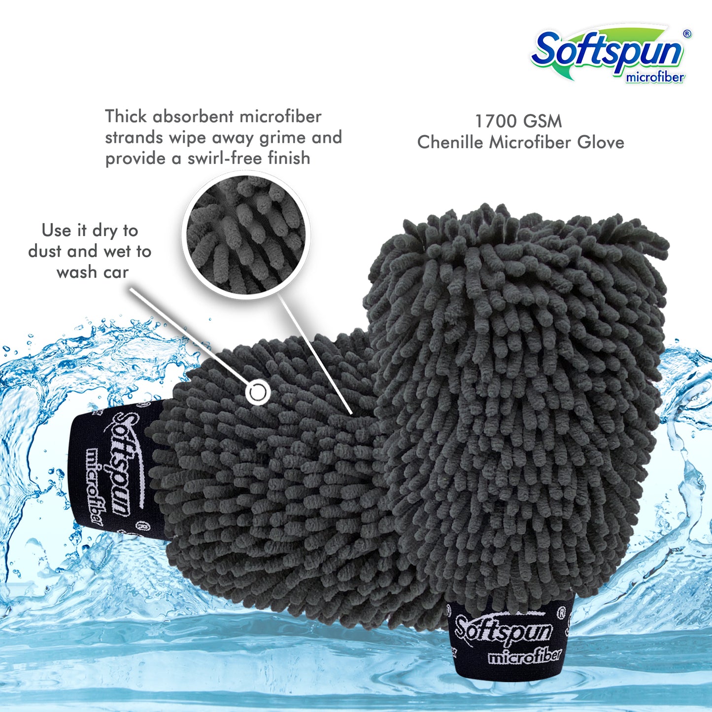 WASH MITT 1700